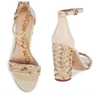 Sam Edelman Yoana Woven Raffia & Leather Sandals